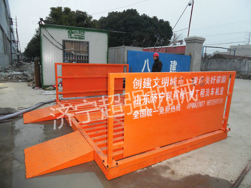 超強(qiáng)100T免基礎(chǔ)洗車(chē)機(jī)